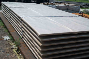 Vedant Ispat HR Plate Raipur