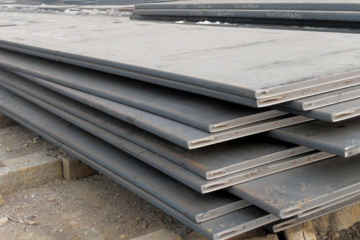 Vedant Ispat HR Plate Raipur